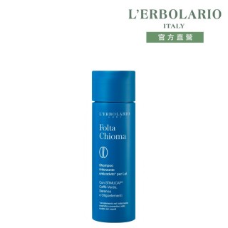 【L’ERBOLARIO 蕾莉歐】男仕豐盈精華洗髮精200ml