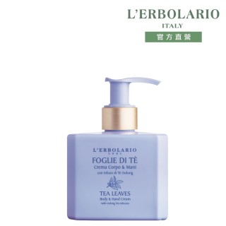 【L’ERBOLARIO 蕾莉歐】秘境茶香潤膚乳250ml