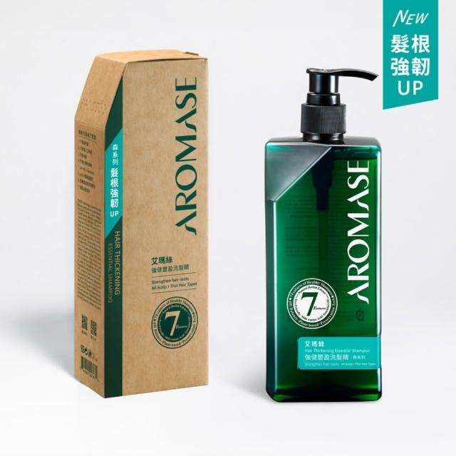 【Aromase 艾瑪絲】頭皮淨化洗髮養護組(頭皮淨化液260mlx1+洗髮精400mlx1+養髮精華液115mlx1)