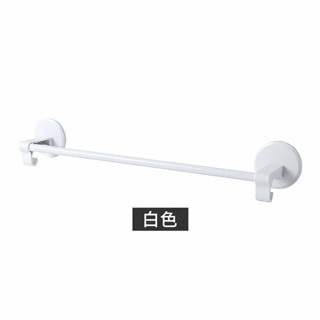 【上手家居】隱藏無痕毛巾架(浴室毛巾架/毛巾桿/單桿毛巾架/抹布掛架/廚房掛桿/毛巾掛架/免釘毛巾架)
