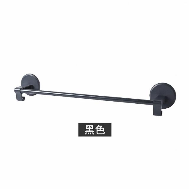 【上手家居】隱藏無痕毛巾架(浴室毛巾架/毛巾桿/單桿毛巾架/抹布掛架/廚房掛桿/毛巾掛架/免釘毛巾架)