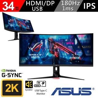 【ASUS 華碩】ROG Strix XG349C UWQH 超寬 IPS USB-C 電競曲面螢幕