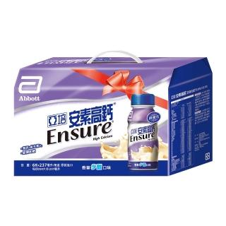 【亞培】安素高鈣鈣強化配方禮盒-香草少甜口味(237ml x6入)