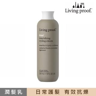 【Living Proof】毛燥5號乳236ml(公司貨)