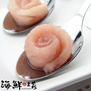 【海鮮主義】產地直送新鮮虱目魚柳(4盒組-300g/盒)