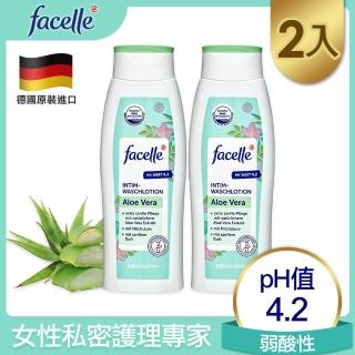 【德國 facelle】蘆薈尿囊素私密潔膚凝露300ml 2入組(一般肌)