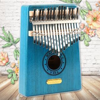 【美佳音樂】Kalimba 卡林巴琴/拇指琴-超值全配．17音桃花芯木單板-金標/天空藍(贈旅行包)