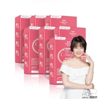 【Angel LaLa 天使娜拉】BB膠原蛋白聚醣錠EX(30錠/盒x7盒)