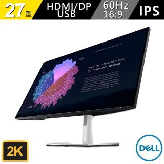 【DELL 戴爾】U2722DE 27型 2K電腦螢幕(16:9/IPS/60Hz/HDMI/DP/USB-C)