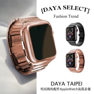 【DAYA】Apple Watch 38/40/41mm 不銹鋼鍊條錶帶 附錶帶調整器