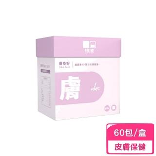 【LOVE SO MUCH 好好愛】Skin care 膚疫好（2g/包）60包/盒(貓寶專科)