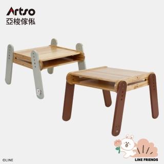 【Artso 亞梭】FUTURE ONE熊大&兔兔森林遊戲桌(LINE FRIENDS/成長桌/兒童桌)