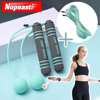 【Nopeasti 諾比】無繩跳繩/健身運動燃脂 負重繩球兩用/鋼絲跳繩