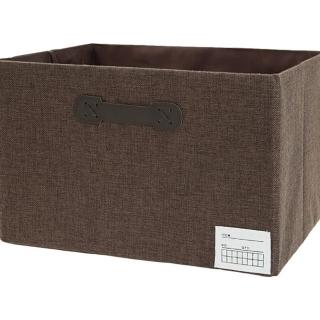 【NITORI 宜得利家居】整理盒 收納盒 FAB 寬高型 DBR(收納籃 收納盒 整理盒)