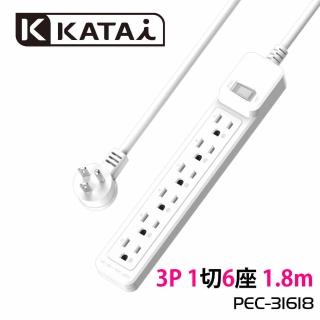 【katai】3孔1開關6插座MIT台灣製造延長線180cm(延長線 PEC-31618)