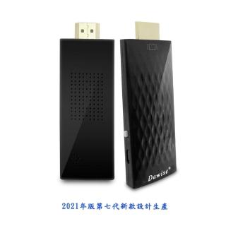 【DW 達微科技】七代加強版 Dawise-34K全自動無線HDMI影音鏡像器