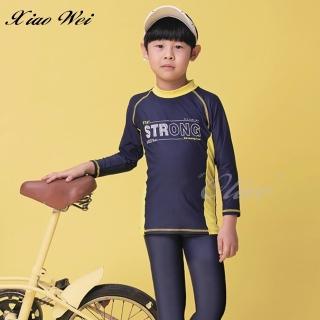 【SARLEE 沙麗】男中童水母衣/長袖游泳上衣(NO.206018)