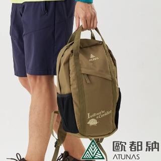 【ATUNAS 歐都納】多功能休閒雙肩後背包15L(A6AC2104N/橄綠/通勤包/手提包/書包*)