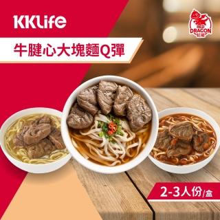 【紅龍+KKLife】腱心牛肉麵2盒共4份(820g/份   2份/盒)