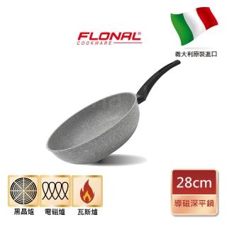 【美國MotherGoose 鵝媽媽】義大利原裝進口Flonal 杜拉IH導磁不沾鍋/深平底鍋28cm