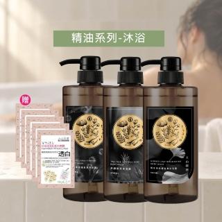 【tsaio 上山採藥】3入組-五星飯店指定-精油沐浴600ml(茶樹/露珠草/銀杏葉精油沐浴乳)