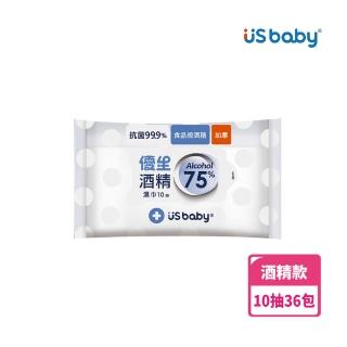【US BABY 優生】酒精濕巾 75% Alcohol -超厚型10抽3入(12串)