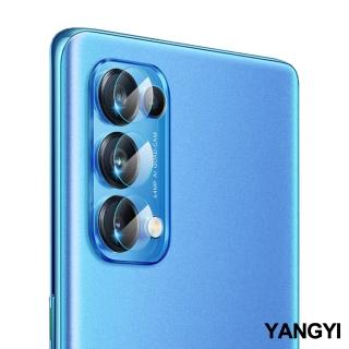 【YANG YI 揚邑】OPPO Reno5 Pro 防爆防刮弧邊 柔性鋼化膜鏡頭保護貼