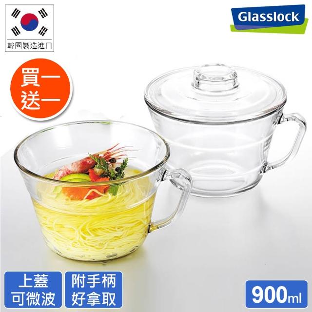 【Glasslock】買一送一 強化玻璃可微波泡麵碗900ml(附蓋麵碗/微波碗/玻璃碗)
