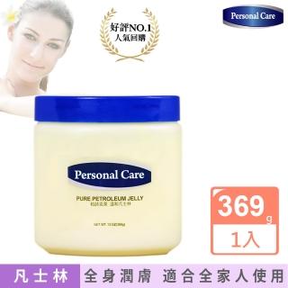 【Personal Care】柏詩克萊溫和白凡士林13oz(原味無香精369g)