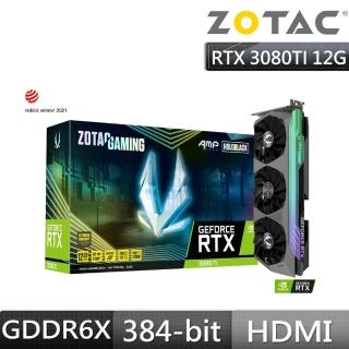 【ZOTAC 索泰】GAMING RTX3080Ti AMP Holo 顯示卡(ZT-A30810F-10P)