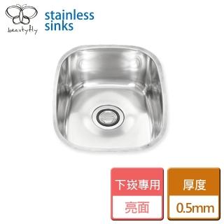 【傑泰】原槽-下崁專用-亮面-無安裝服務(JT-S9003)