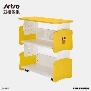 【Artso 亞梭】熊大&莎莉雙層側桌櫃(LINE FRIENDS/收納櫃/邊桌/移動櫃/書櫃)