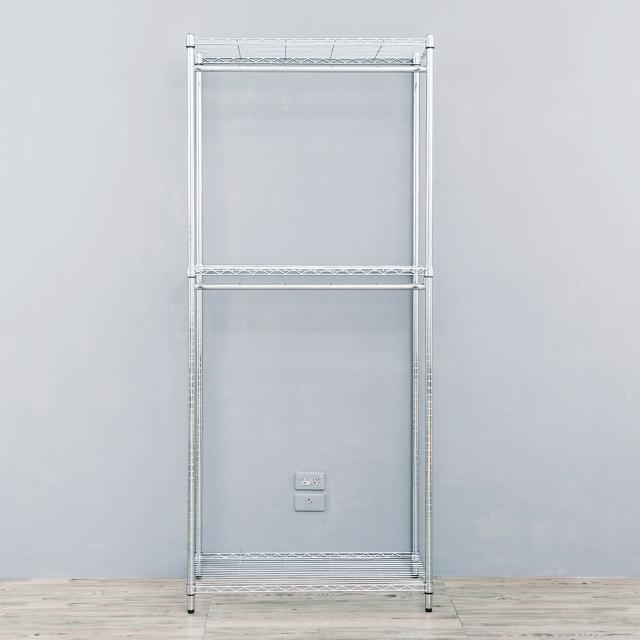 【dayneeds 日需百備】輕型 90x45x210cm 電鍍（鎖管）三層雙桿衣櫥(掛衣架/收納架/層架/鐵架)