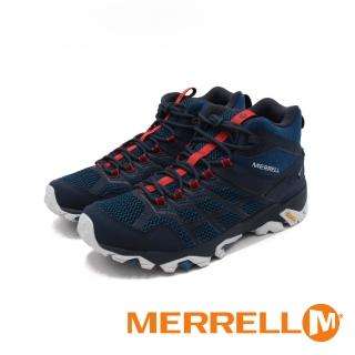 【MERRELL】男 MOAB FST 2 MID GORE-TEX中筒防水健行鞋 男鞋(藍紅)