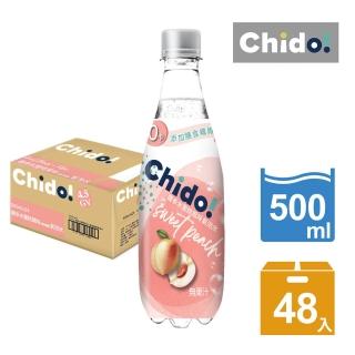 【Chido趣多】4.5GV水蜜桃風味+膳食纖維氣泡水500mlx24入/箱x2(共48入)