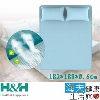 【海夫健康生活館】南良H&H 抗菌 釋壓 床包式 涼感墊 雙人加大(182x188x0.6cm)