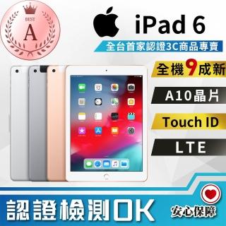 【Apple 蘋果】A級福利品 iPad 6 LTE 32G A1954 平板電腦(全機9成新)