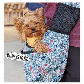 【May shop】寵物外出背包 貓狗便攜式袋鼠包帆布包