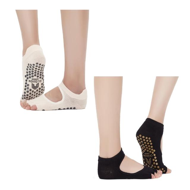 【Clesign】Toe Grip Socks 瑜珈露趾襪 - 兩入組(瑜珈襪、止滑襪)