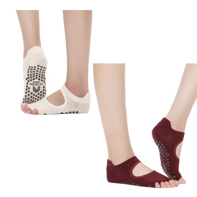 【Clesign】Toe Grip Socks 瑜珈露趾襪 - 兩入組(瑜珈襪、止滑襪)