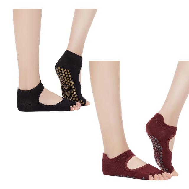 【Clesign】Toe Grip Socks 瑜珈露趾襪 - 兩入組(瑜珈襪、止滑襪)