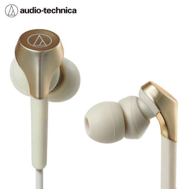 【audio-technica 鐵三角】ATH-CKS550XiS 線控通話 耳道式耳機