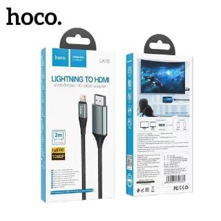 【HOCO】hoco UA15 - Iphone Lightning to HDMI 蘋果螢幕分享器