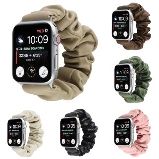 【LOYALTY】Apple Watch1/2/3/4/5/6/SE 皮革質感大腸圈彈力鬆緊錶帶 38/40/42/44mm 7色(皮革大腸圈41/45mm)