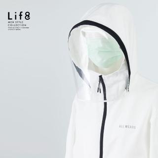 【Life8】All Wears 兩用可拆式 防護衝鋒外套(16055)