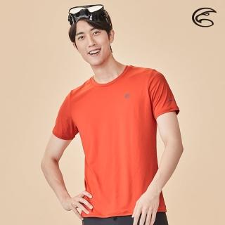 【ADISI】抗UV防磨防曬短袖上衣-舒適版 AR2113073(防磨衣、水母衣、溯溪、浮潛、衝浪、水上活動)