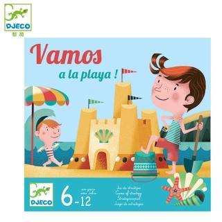 【Djeco 智荷】沙灘碉堡戰