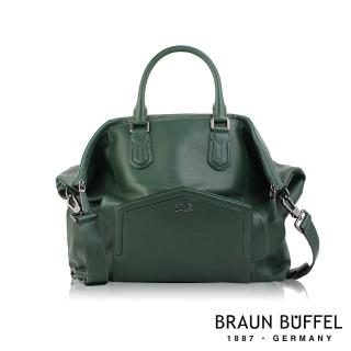 【BRAUN BUFFEL 德國小金牛】台灣總代理 奧菲莉亞-A 小型折耳手提包-綠色(BF675-57-GR)