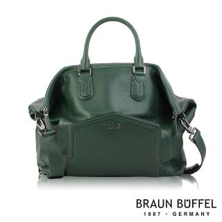 【BRAUN BUFFEL 德國小金牛】台灣總代理 奧菲莉亞-A 折耳手提包-綠色(BF675-58-GR)