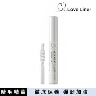 【日本Love Liner】天生完美睫毛精華液5g